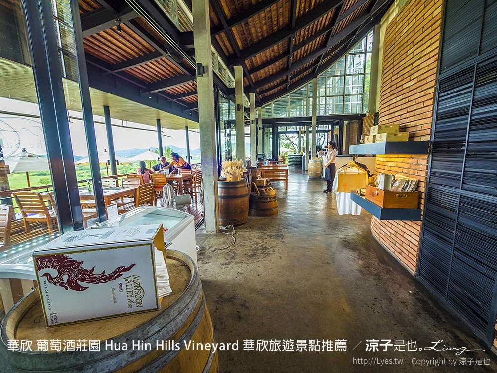 華欣 葡萄酒莊園 Hua Hin Hills Vineyard 華欣旅遊景點推薦