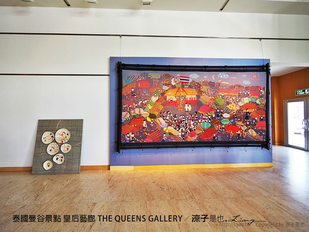泰國曼谷景點 皇后藝廊 THE QUEENS GALLERY