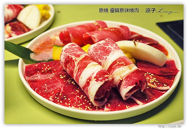 台中-原燒優質原味燒肉-原燒香嫩多汁的和牛、極黑牛沙朗試吃報告