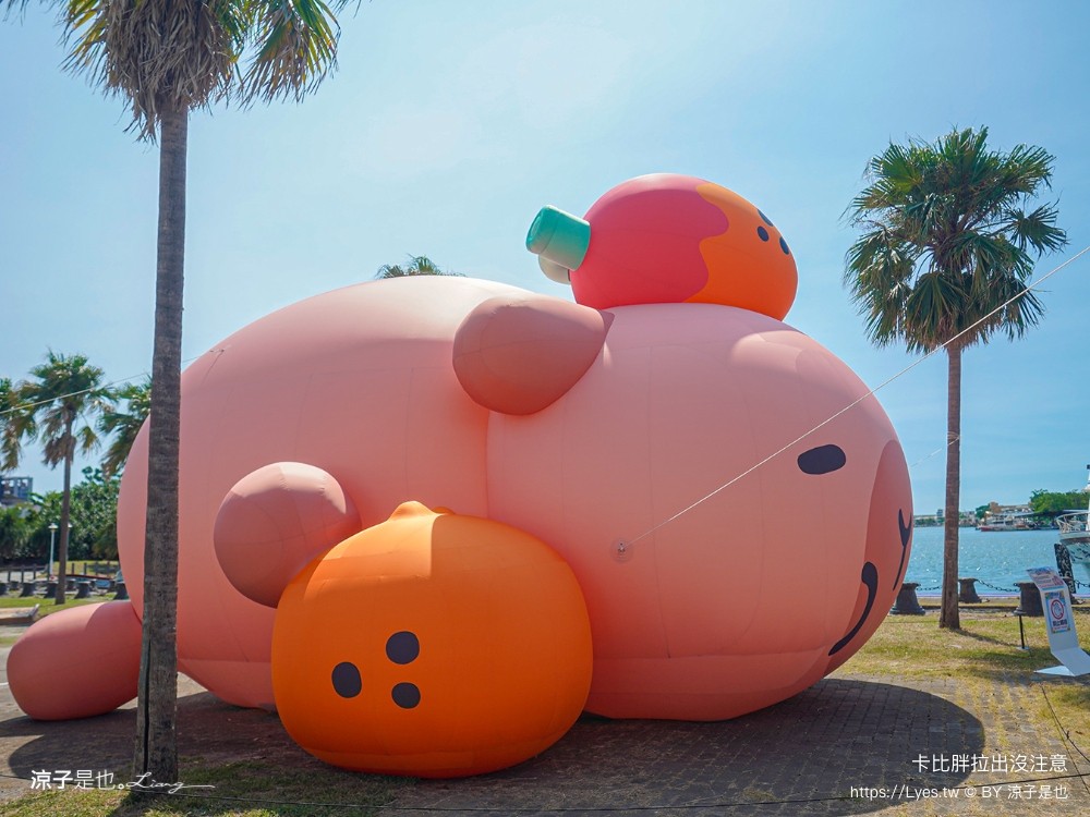 2025卡比胖拉出沒注意 台南景點 親子景點 水豚君 安平漁人碼頭 親子旅遊 假日市集 卡比胖拉夜間燈光秀 臺南萌翻天