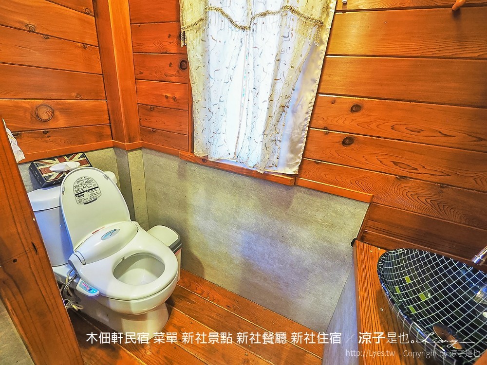 木佃軒民宿 菜單 新社景點 新社餐廳 新社住宿