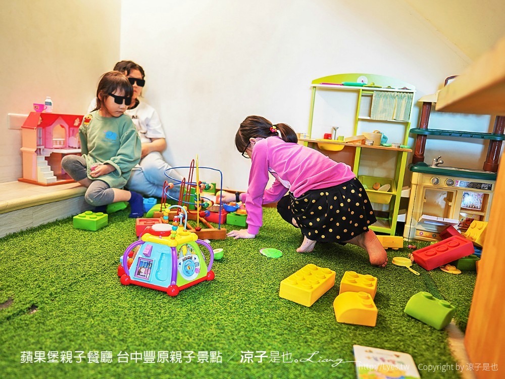 蘋果堡親子餐廳 台中豐原親子景點