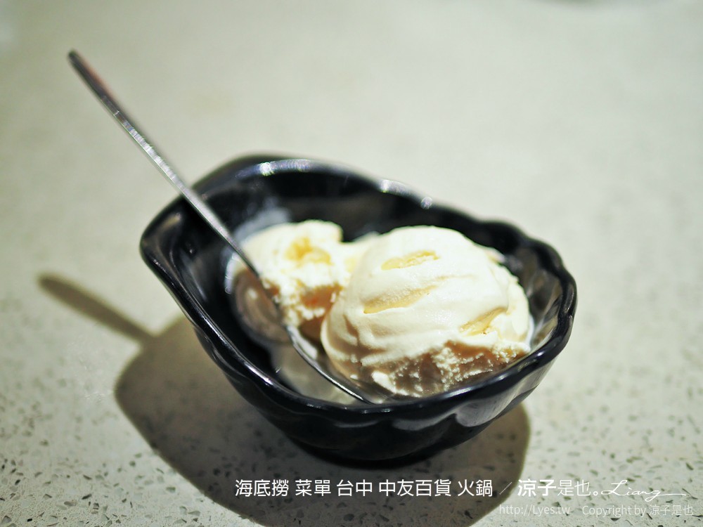 海底撈 菜單 台中 中友百貨 火鍋