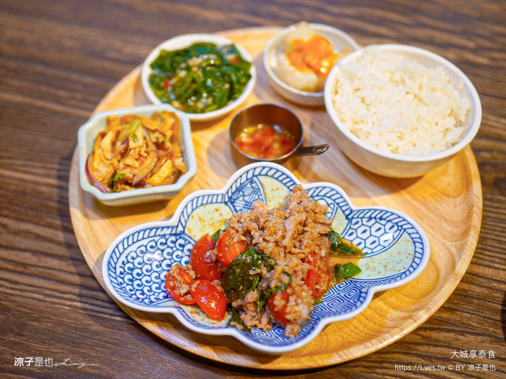 大城享泰食 菜單 台中大坑餐廳 泰式料理 個人套餐 訂位 推薦美食 壽星 外帶