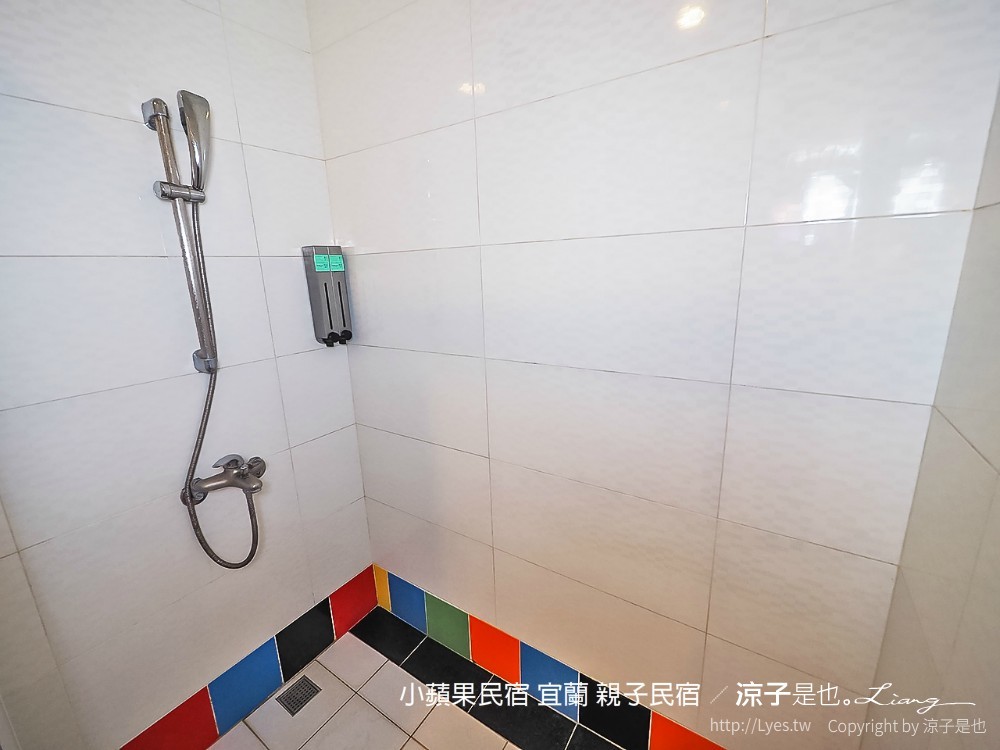 小蘋果民宿 宜蘭民宿 住宿 包棟民宿 親子民宿 烤肉 景點推薦