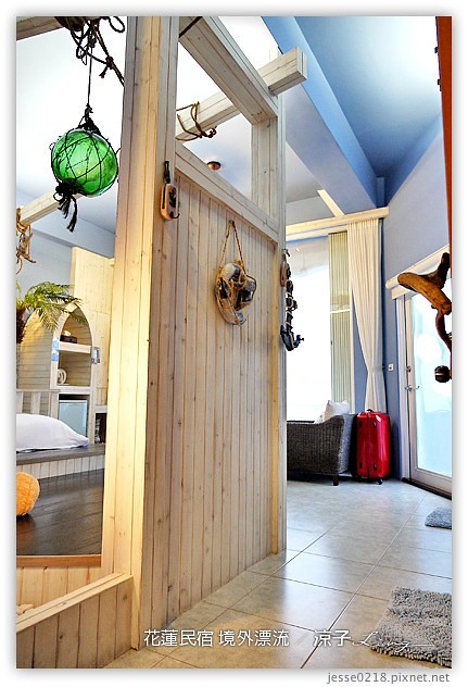 花蓮民宿-境外漂流 花蓮海景民宿-躺在床上就可以看海的發現房型