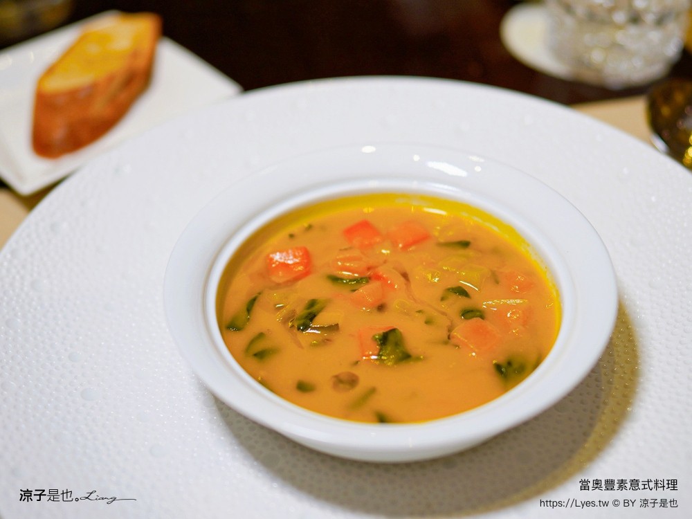 當奧豐素意式料理 菜單 澳門美食 當奧豐素1890 米芝蓮星級餐廳 澳門新葡京酒店 澳門餐廳推薦 披薩 義大利麵