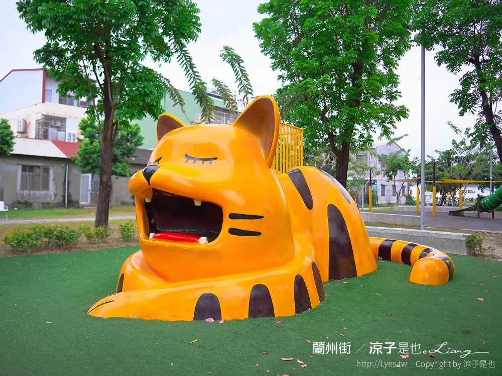 屏東親子景點 蘭州街特色公園 勝利森林動物溜滑梯 免門票親子公園 恐龍