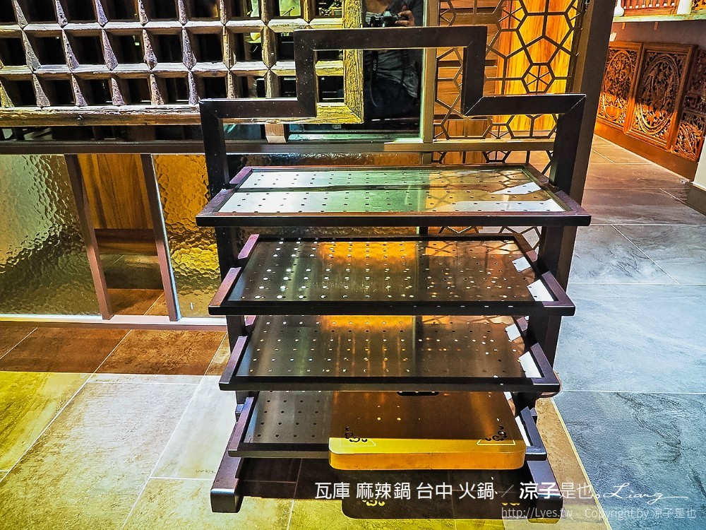 瓦庫 麻辣鍋 台中 火鍋