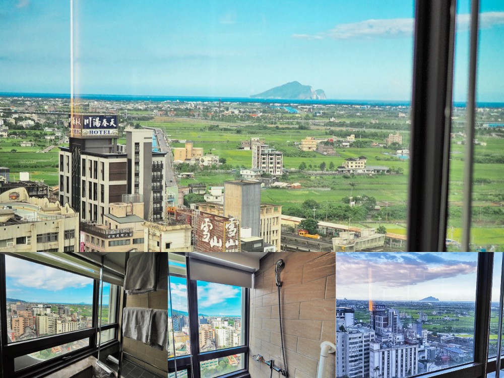 宜蘭-礁溪麒麟大飯店(早餐&房型) 湯屋坐擁龜山島美景 溫泉SPA水療區x游泳池x露天泡湯池 親子玩水去