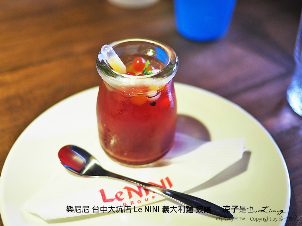 樂尼尼 台中大坑店 Le NINI 義大利麵 披薩