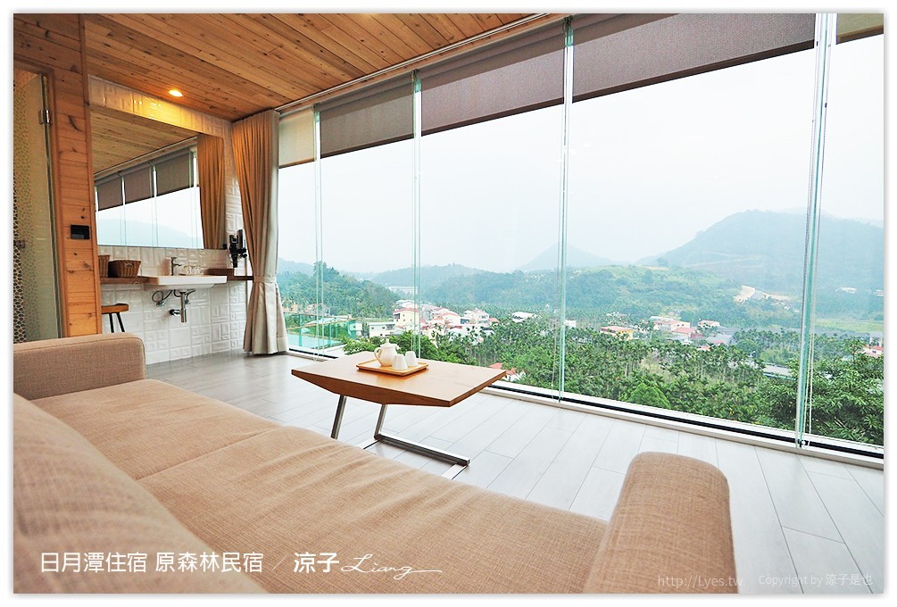 日月潭住宿-原森林民宿 房間風景超美 有游泳池 還有溜滑梯的親子民宿(房型篇)