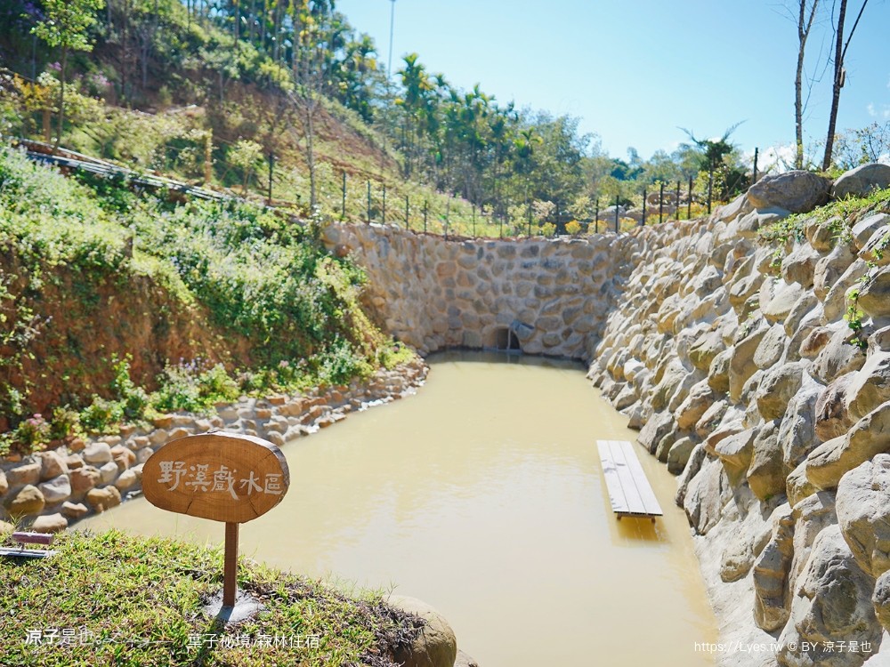 葉子祕境 南投埔里民宿 森林住宿 豪華懶人 netflix disney 日月潭 早餐 晚餐