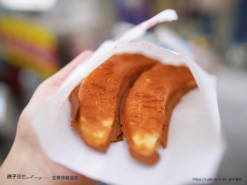 王氏富屋金蕉條雞蛋糕 菜單 台南 國華街美食小吃 秒殺限量 雞蛋糕 起司牽絲 巧克力 食尚玩家