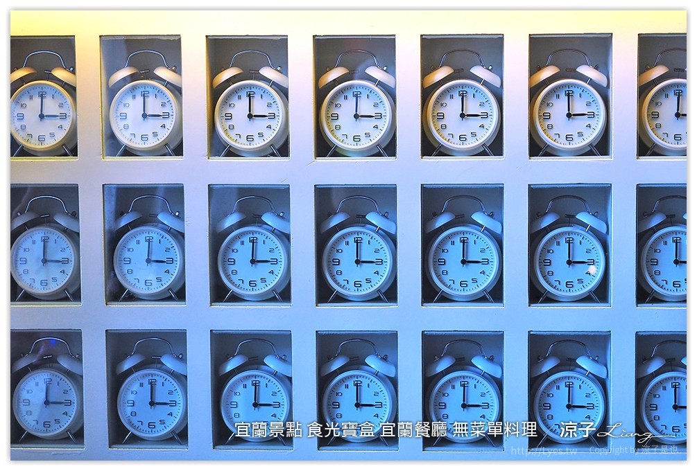 宜蘭景點 食光寶盒 宜蘭餐廳 無菜單料理 25