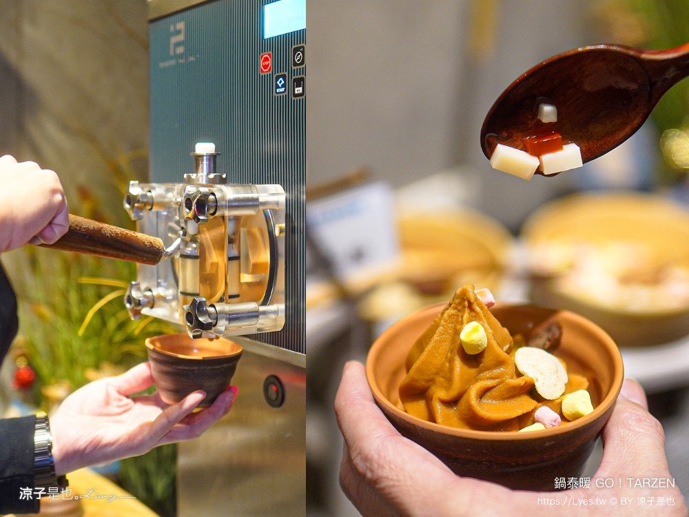 鍋泰暖 台中大里店 菜單 生日壽星優惠 泰式料理 火鍋吃到飽 自助吧 大里美食 親子友善餐廳 冬陰功火鍋 台中聚餐