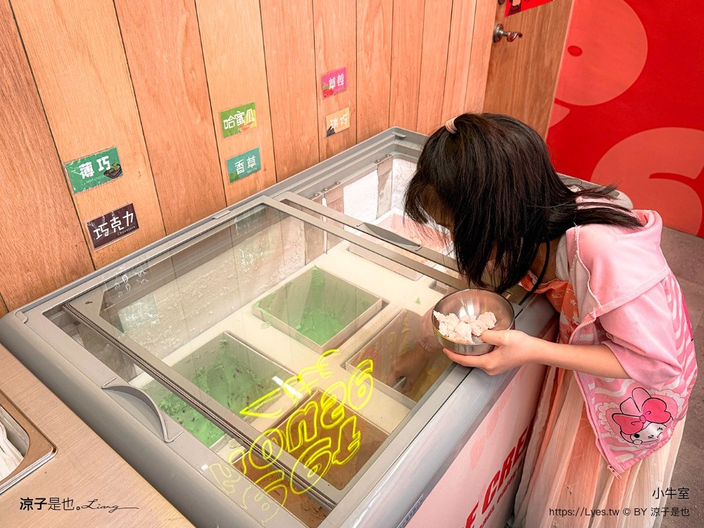 小牛室 beefhouse lite 台中牛排 台中自助吧吃到飽 北屯美食 台中平價牛排