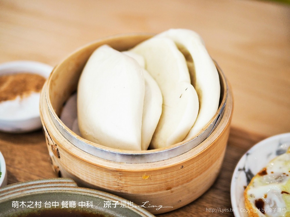 萌木之村 台中 餐廳 中科