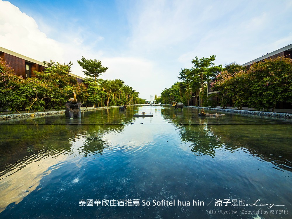 泰國華欣住宿推薦 So Sofitel hua hin