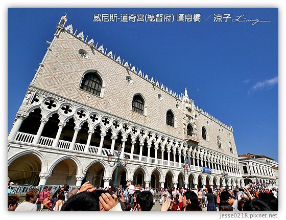 義大利蜜月-貢多拉(鳳尾船)、道奇宮(總督府)、嘆息橋 Day3義大利威尼斯景點