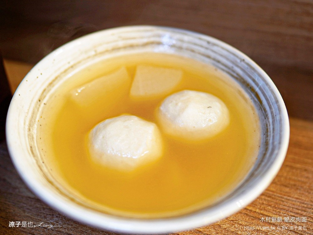 木村爺爺 菜單 台中美食 脆皮肉圓 甜不辣 紅糟肉 冷泡茶 木村爺爺福科店 西屯小吃