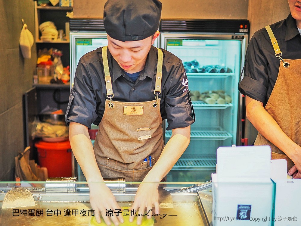 巴特蛋餅 台中 逢甲夜市