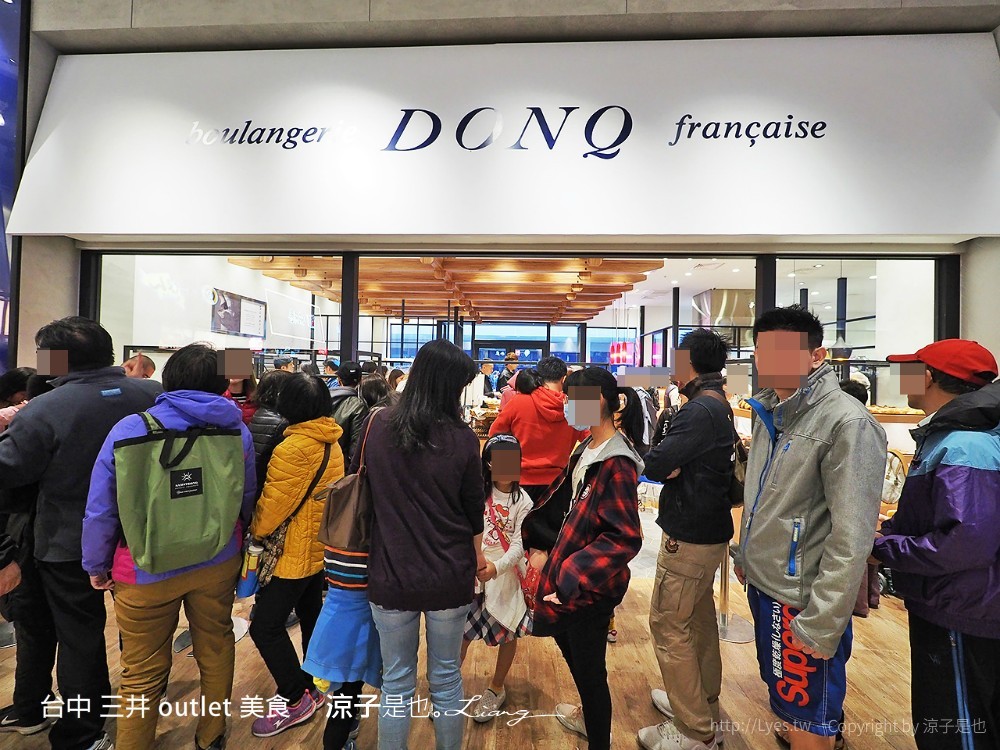 台中 三井 outlet 美食