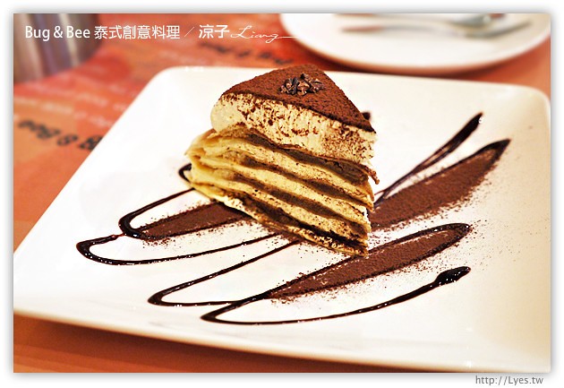 台中-Bug & Bee 泰式創意料理-料理有特色但價位偏貴的泰式料理餐廳