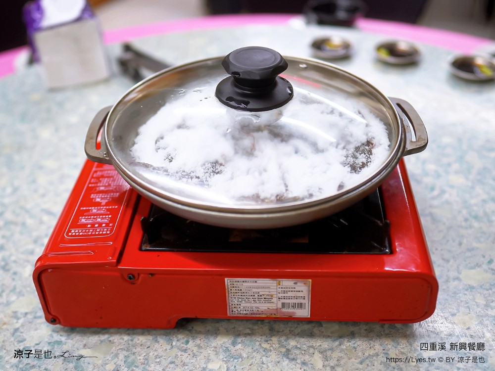 四重溪新興餐廳 菜單 四重溪美食 四重溪溫泉餐廳 屏東美食 屏東餐廳 蟋蟀 蜂蛹