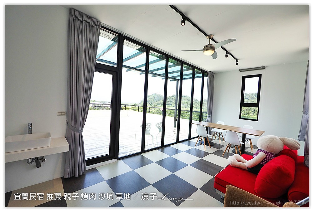 宜蘭民宿 推薦 親子 烤肉 沙坑 草地