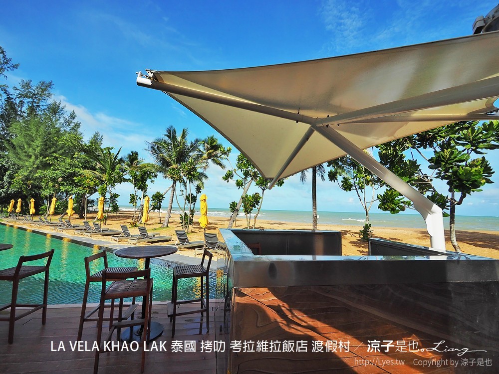 la vela khao lak 泰國 拷叻 考拉維拉飯店 渡假村