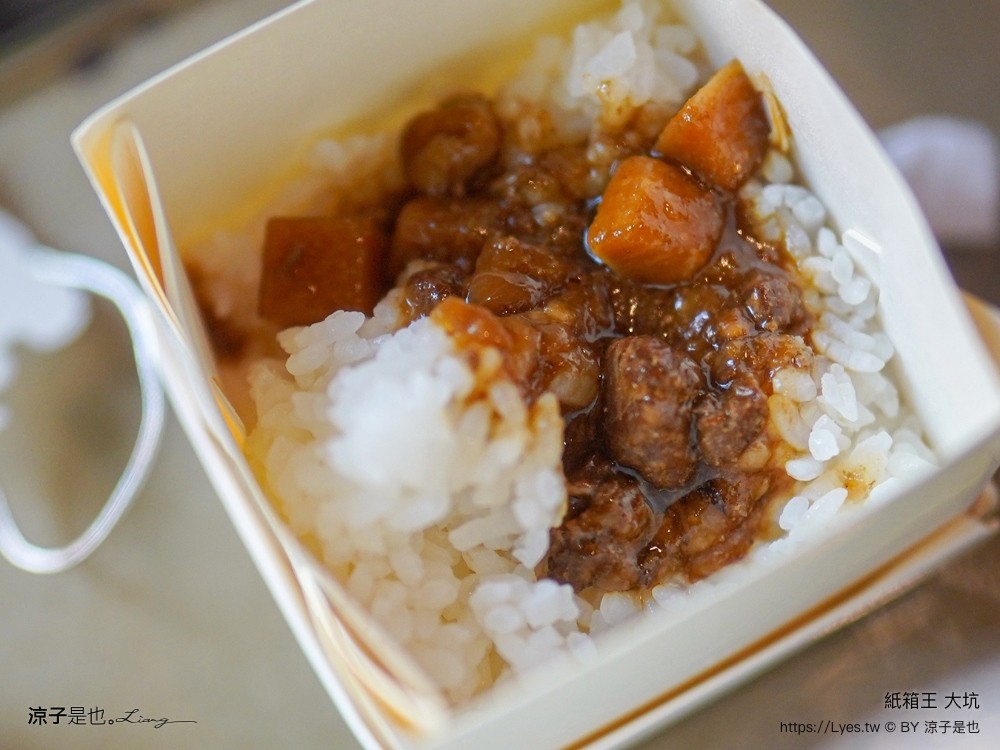 紙箱王 門票收費 台中大坑景點 親子景點 diy 紙箱王小火車 台中一日遊 親子旅遊 台中親子餐廳推薦