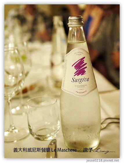 義大利蜜月-Bistrot de Venise米其林推薦餐 & Le Maschere威尼斯墨魚麵風味餐 Day3義大利餐廳