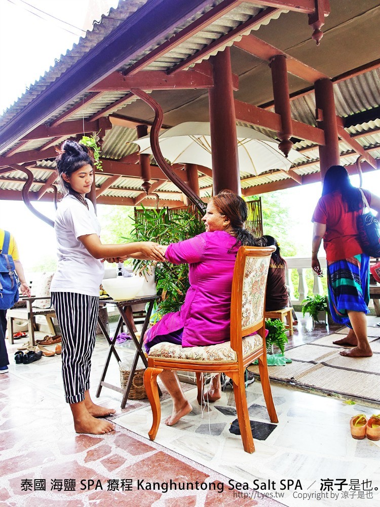 泰國 海鹽 SPA 療程 Kanghuntong Sea Salt SPA
