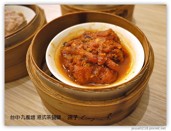 台中 九龍塘 港式茶餐廳 5