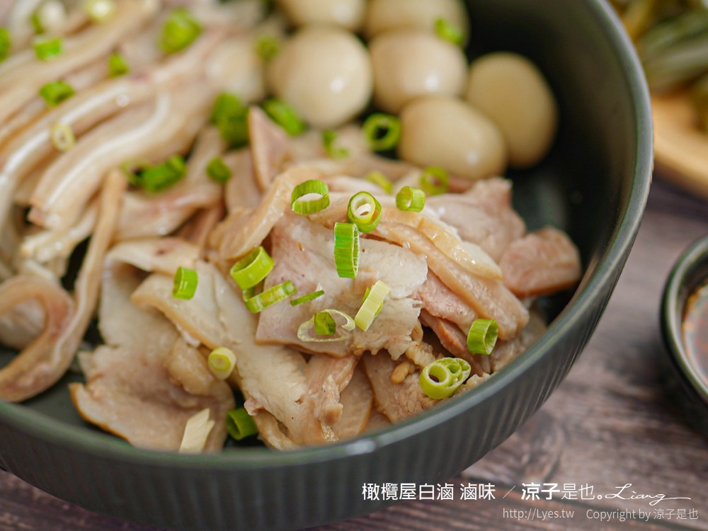 橄欖屋白滷 菜單 台中 麻辣滷味 台中北區滷味 眷村菜 山東 麻辣鍋鍋底