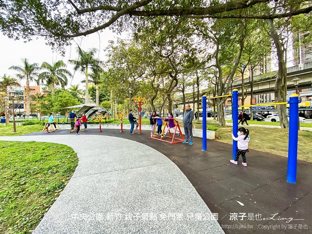 中央公園 新竹 親子景點 免門票 兒童公園