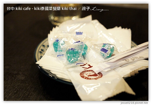 台中-kiki cafe(kiki thai)-kiki泰國菜餐廳(現址已改為Kiki Fruit)
