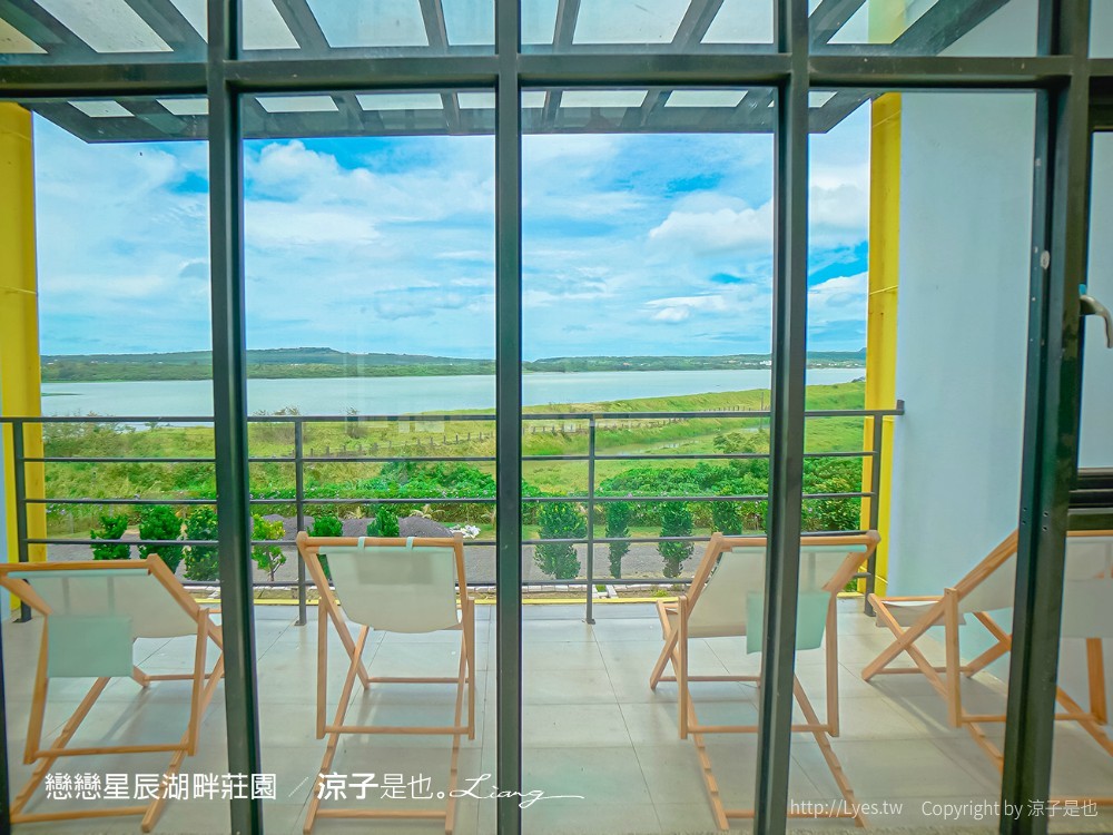 墾丁住宿 戀戀星辰湖畔莊園 星光館房型 早餐墾丁湖景飯店墾丁親子飯店 海景住宿 房價