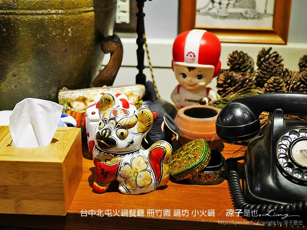 台中北屯火鍋餐廳 冊竹園 鍋坊 小火鍋