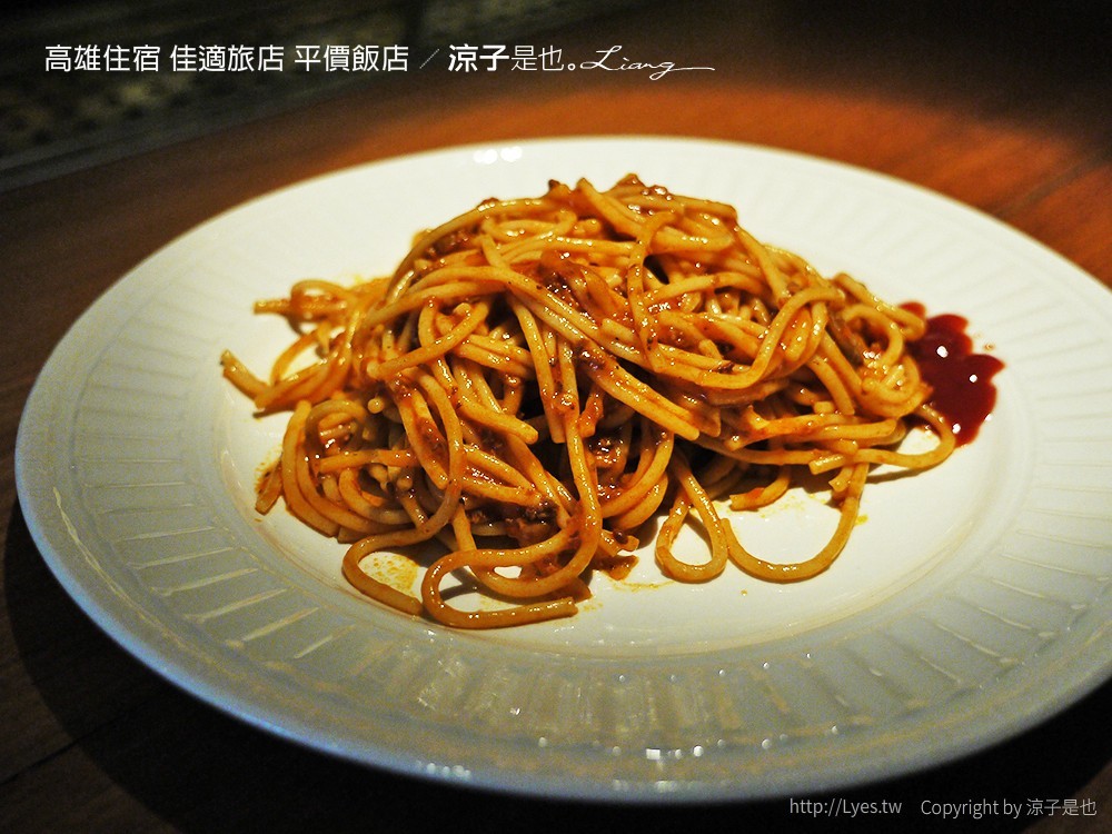 高雄住宿 佳適旅店 平價飯店