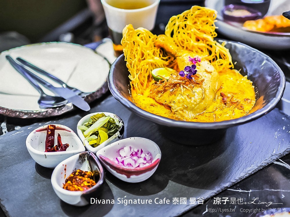 Divana ForRest Cafe signature 泰國 曼谷