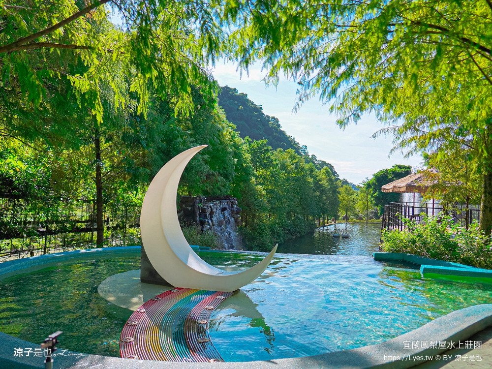 鳳梨屋水上莊 餵羊 早餐 晚餐 帳棚 親子diy