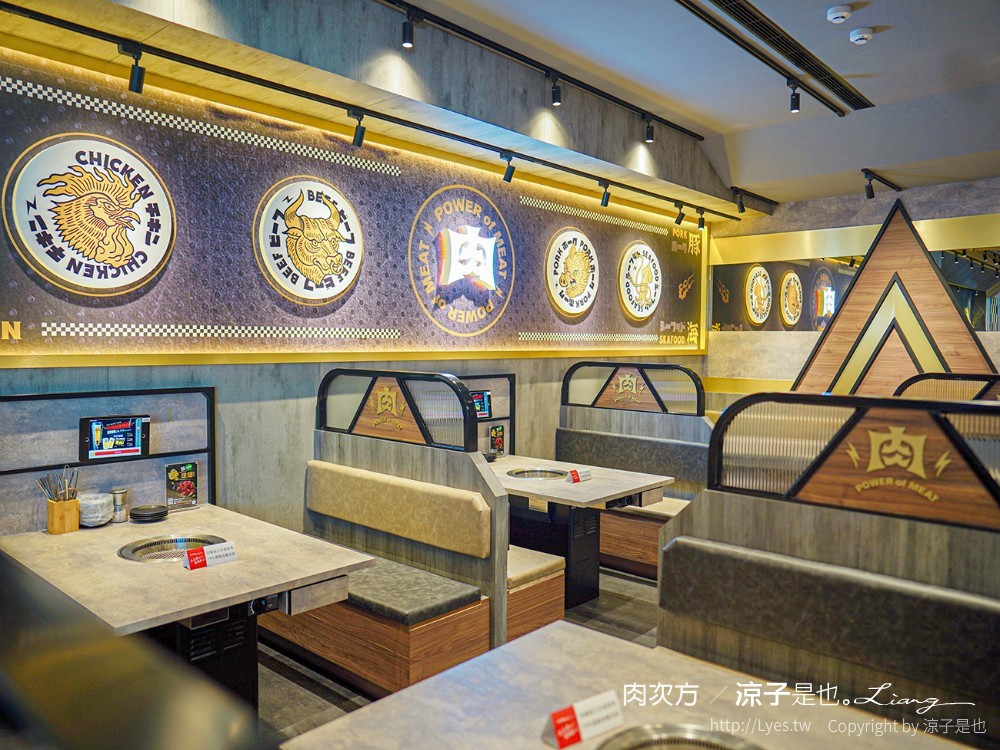 肉次方燒肉放題 台中 菜單 王品燒肉吃到飽 文心崇德餐廳 台中燒肉吃到飽