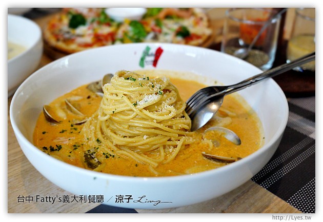 台中-Fatty’s義大利餐廳-公益路義大利麵餐廳