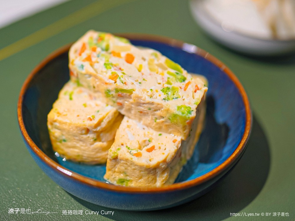 捲捲咖哩 菜單 台中咖哩 湯咖哩 台中南屯美食 日式咖哩 推薦 文青小店 人氣 ig curvy curry