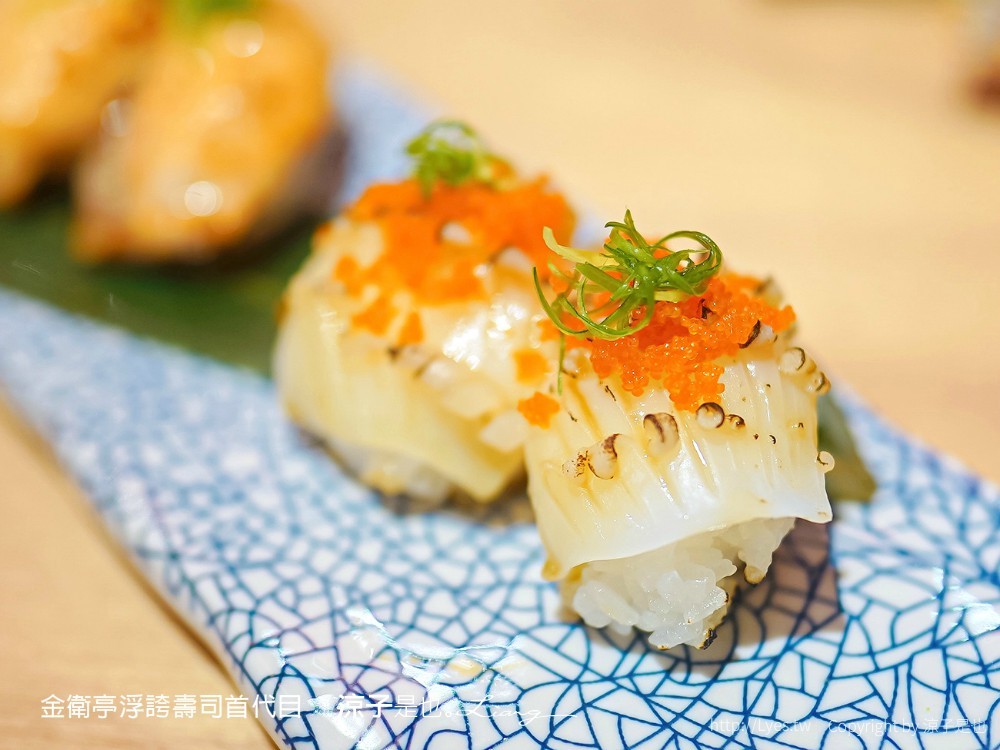 金衛亭浮誇壽司首代目 菜單 台中東區 美食餐廳 樂成宮 日式料理 東光園道