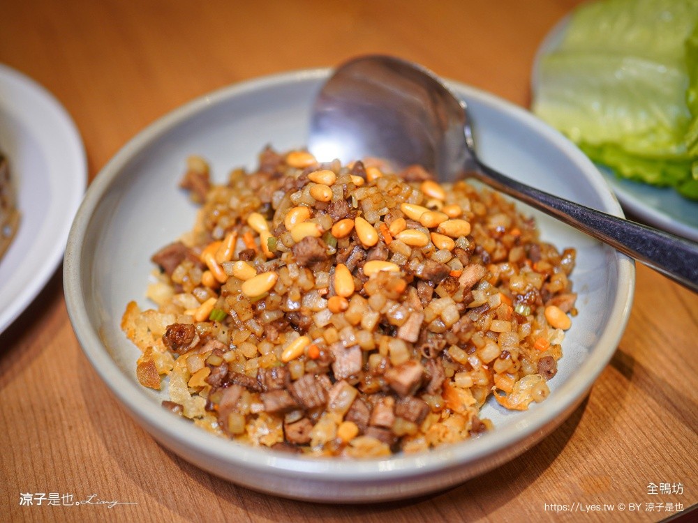 全鴨坊 全鴨坊梅川東旗艦店 台中美食 北屯美食 合菜餐廳 台中烤鴨推薦 米其林餐廳