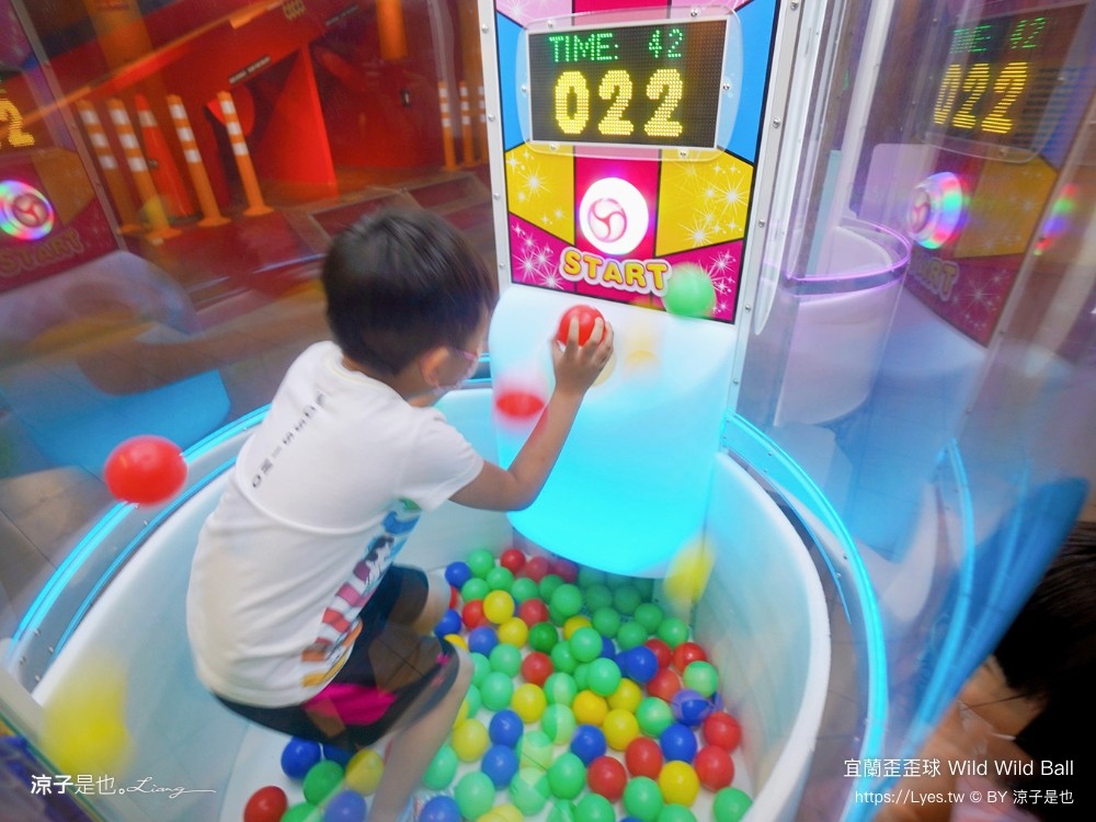 優惠 真人彈珠檯 創意球類運動 宜蘭室內景點 親子景點 蘇澳景點 停留時間 wild ball