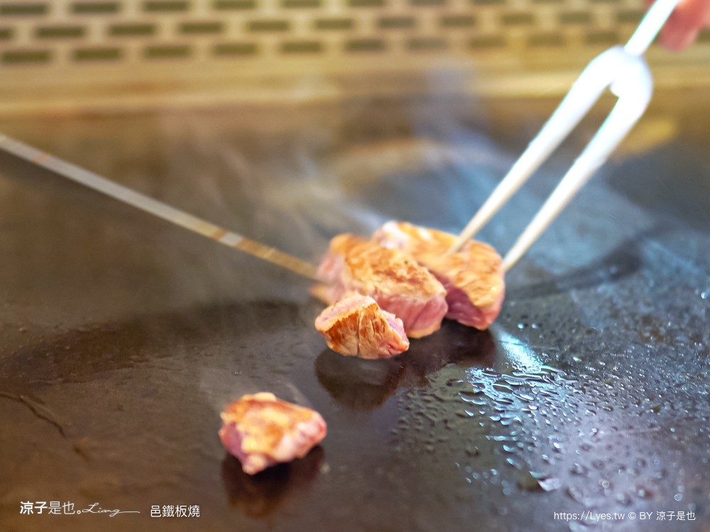 邑鐵板燒 菜單 台中美食 新時代餐廳 火車站餐廳 台中老店 雙人套餐 慶生餐廳 情人節美食 主廚功夫菜